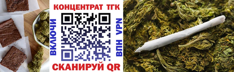 hydra ONION  Старый Оскол  Еда ТГК марихуана  где продают наркотики 