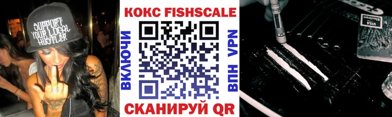 ссылка на мегу зеркало  Старый Оскол  КОКАИН Перу 