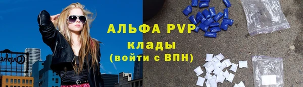 jwh Инсар