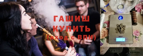 каннабис Инта