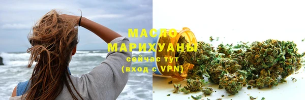 mdpv Каменск-Шахтинский