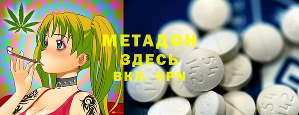 молекула духа Иннополис