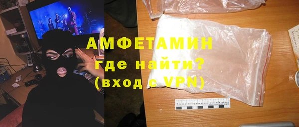 молекула духа Иннополис