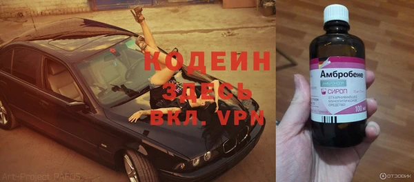 jwh Инсар