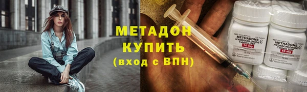 jwh Инсар