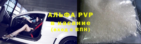 молекула духа Иннополис