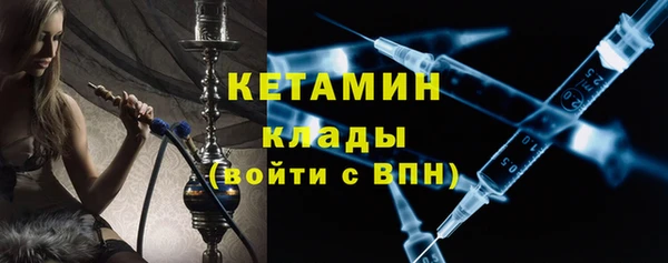 каннабис Инта