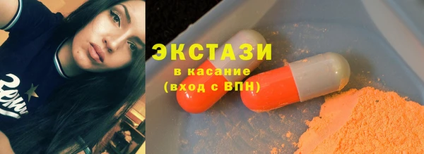 каннабис Инта