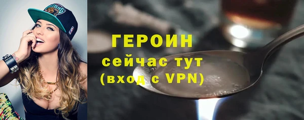 каннабис Инта