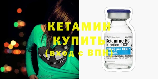 каннабис Инта