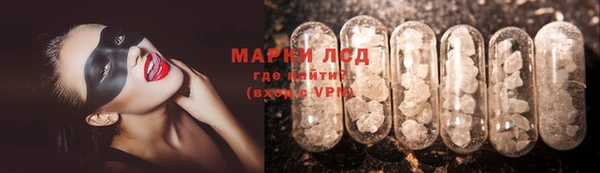 молекула духа Иннополис