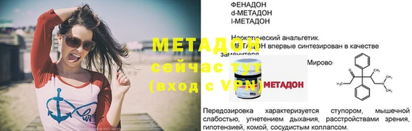 jwh Инсар