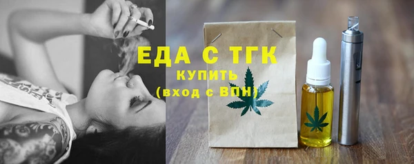 молекула духа Иннополис
