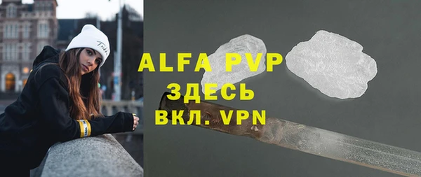 jwh Инсар