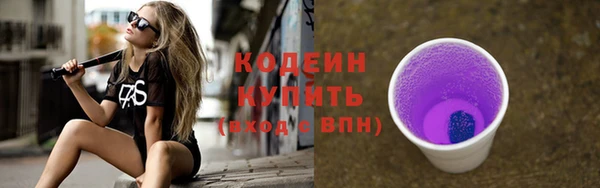 jwh Инсар