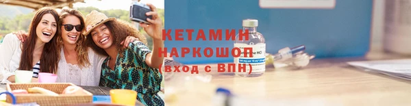 каннабис Инта