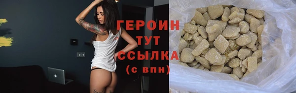 jwh Инсар