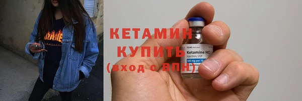 молекула духа Иннополис