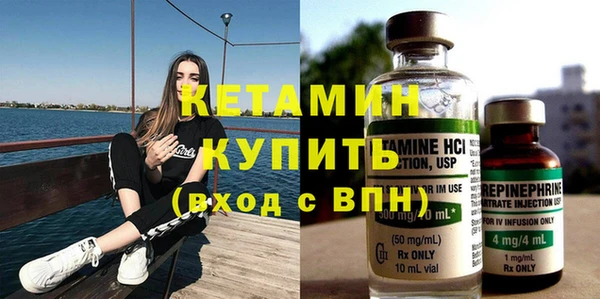 каннабис Инта
