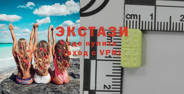 jwh Инсар