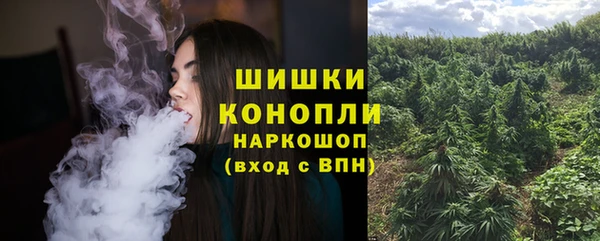 jwh Инсар