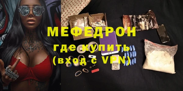 каннабис Инта