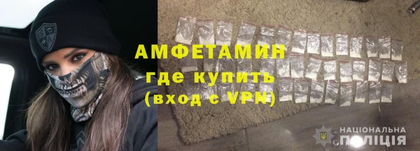 молекула духа Иннополис