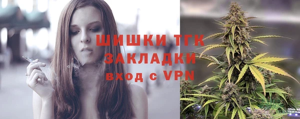 jwh Инсар