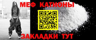 крисы Нарткала