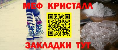 альфа пвп VHQ Берёзовский