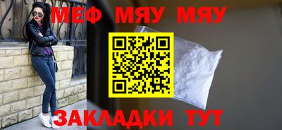 крисы Нарткала