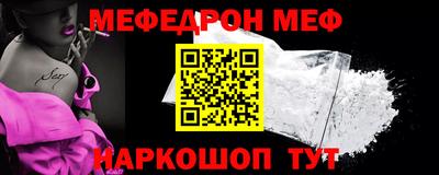 крисы Нарткала