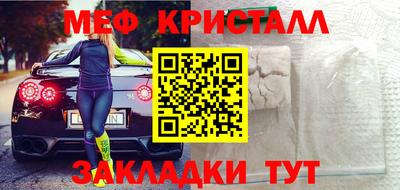 марки nbome Беслан