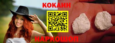 крисы Нарткала