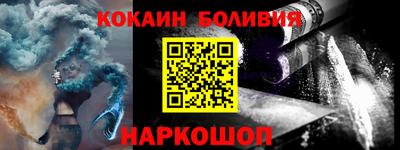 крисы Нарткала