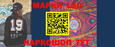 альфа пвп VHQ Берёзовский