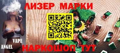 крисы Нарткала