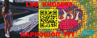 крисы Нарткала
