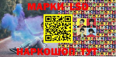 альфа пвп VHQ Берёзовский