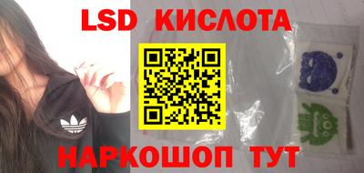 гашик Нягань