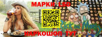 крисы Нарткала