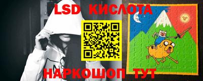 тгк Нальчик