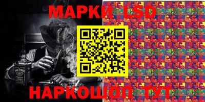 крисы Нарткала