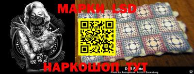 мяу мяу мука Наро-Фоминск