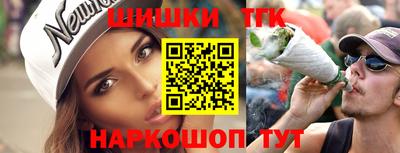 крисы Нарткала