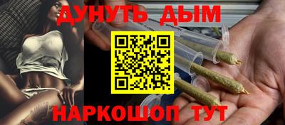 тгк Нальчик