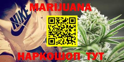 альфа пвп VHQ Берёзовский