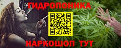 тгк Нальчик
