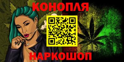 тгк Нальчик