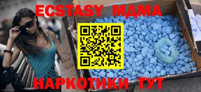 крисы Нарткала